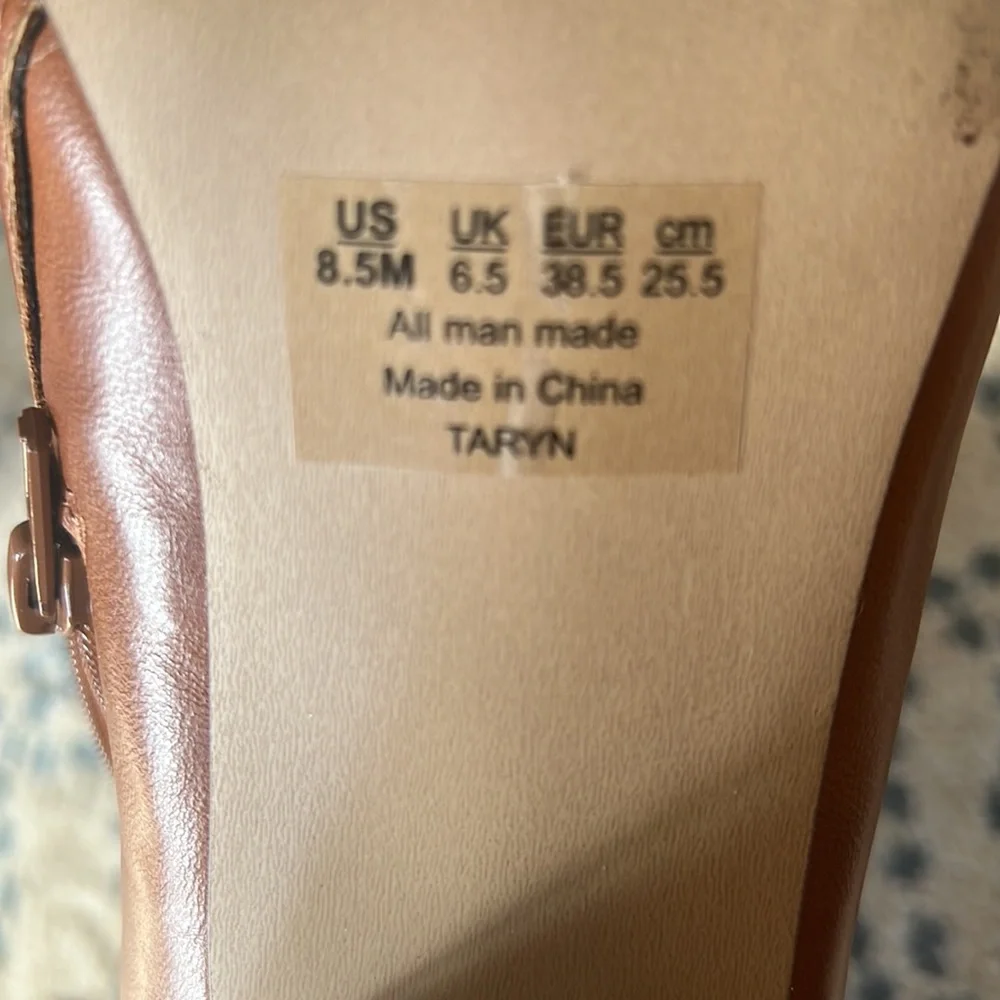 *SOLD*Brown Design Booties - Picture 3 of 3